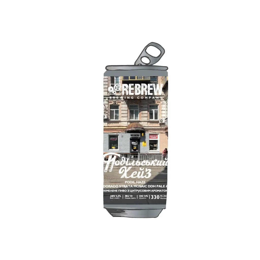 Пиво Rebrew Подільський Хейз DDH Pale Ale, ABV 5.5%, 0.33 л