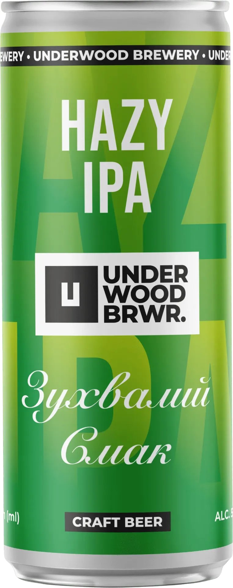 Пиво Underwood Hazy IPA, ABV 4,2%, 0.33л