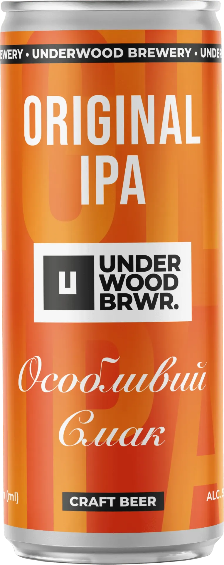[100003529] Пиво Underwood Original IPA, ABV 5%, 0.33л