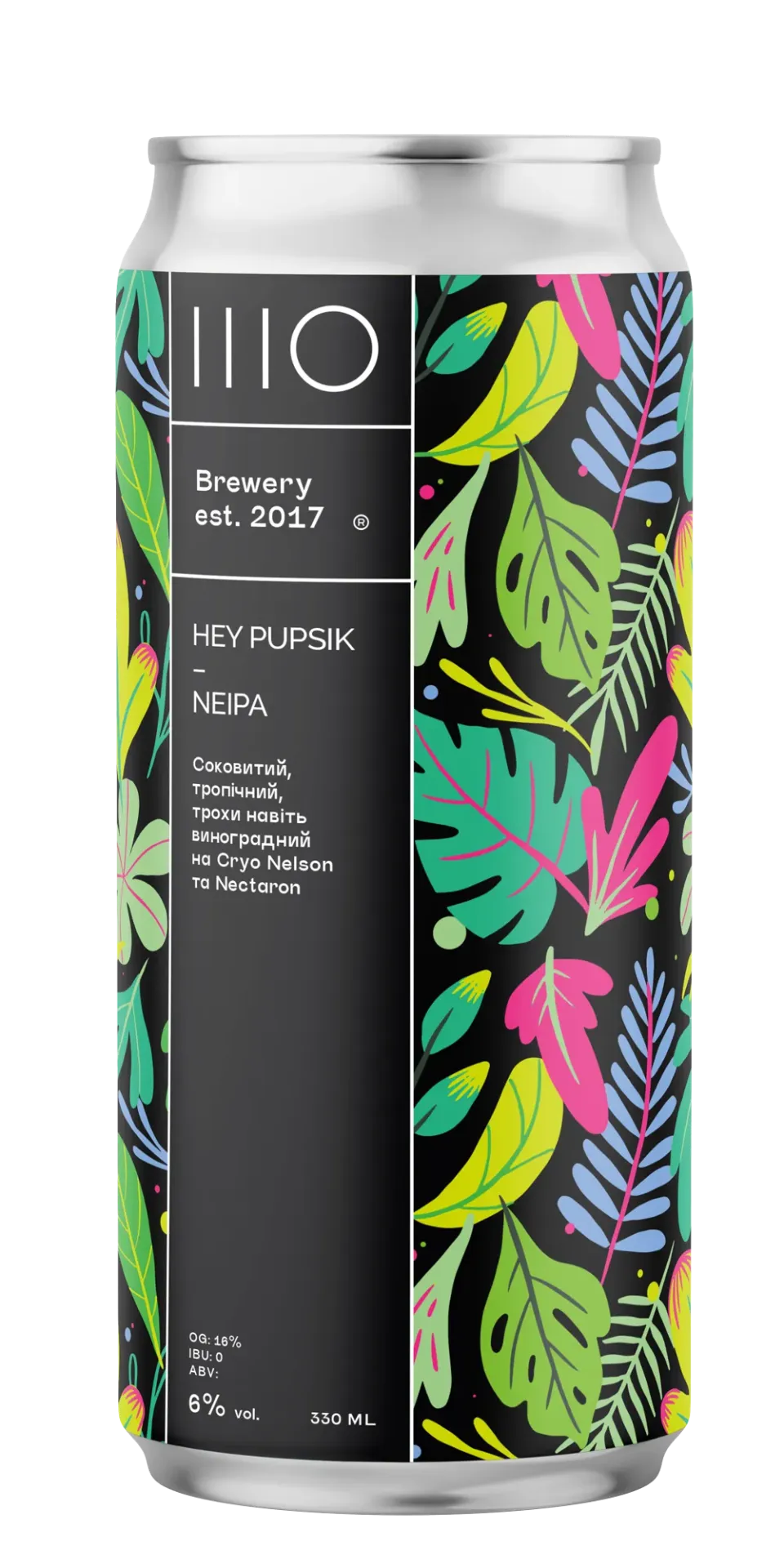 Пиво ШО Hey Pupsik NEIPA, ABV 6%, 0.33л