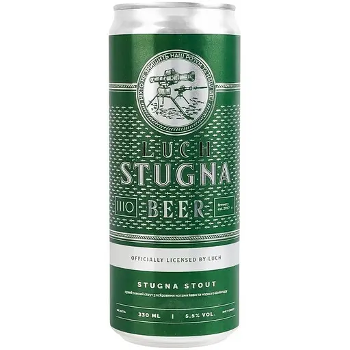 Пиво ШО Stugna Stout, ABV 5,5%, 0.33л