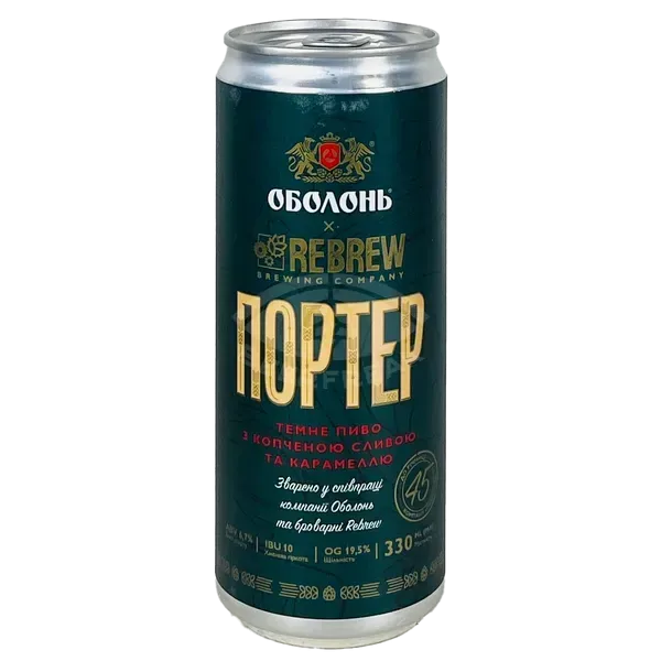 Пиво Rebrew  x Оболонь Портер Porter, ABV 6,7%, 0.33л