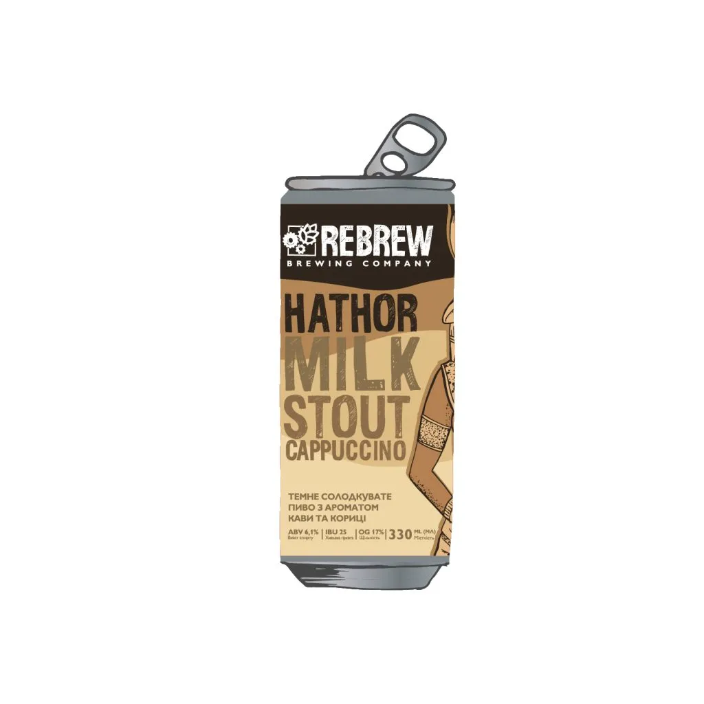 [100003510] Пиво Rebrew Hathor Cappuchino Milk Stout, ABV 6,1%, 0.33л
