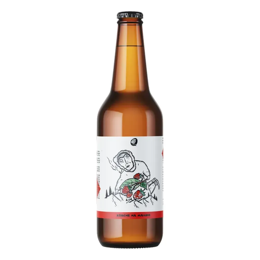[100001334] Пиво Ципа Квасне На Малині Fruited Berliner Weisse, ABV 4%, 0.33 л