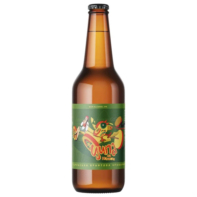 Пиво Ципа На Колесах Lager N/A, ABV 0,5%, 0.33л
